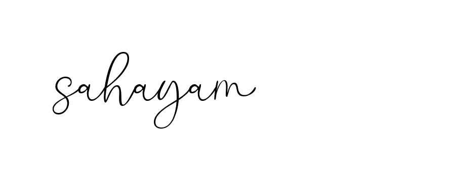 Signature of sahayam