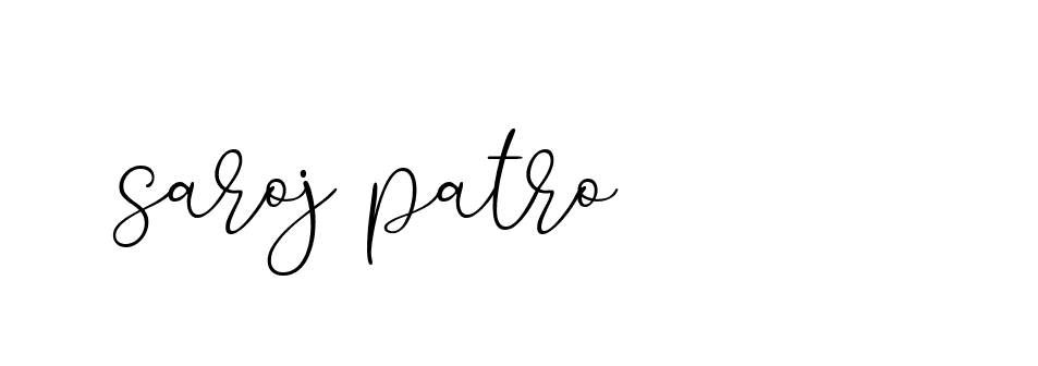 Signature of saroj-patro