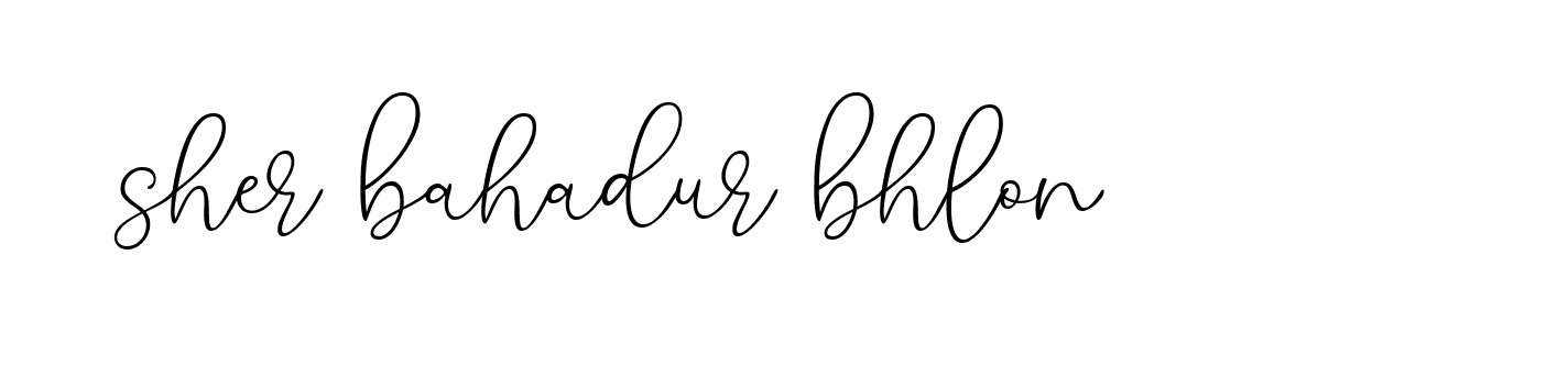 Signature of sher-bahadur-bhlon-