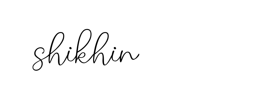 Signature of shikhin