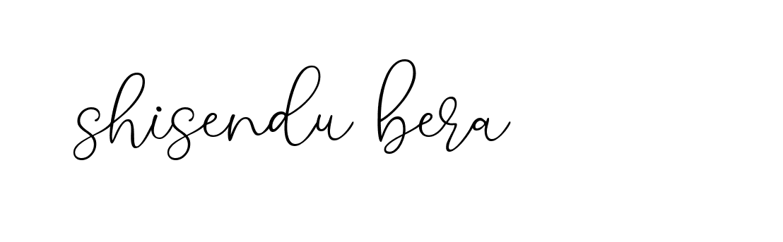 Signature of shisendu-bera