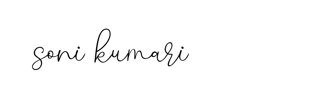 Signature of soni-kumari-