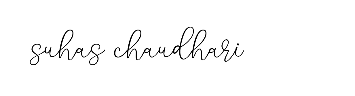 Signature of suhas-chaudhari