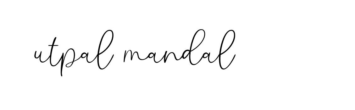 Signature of utpal-mandal