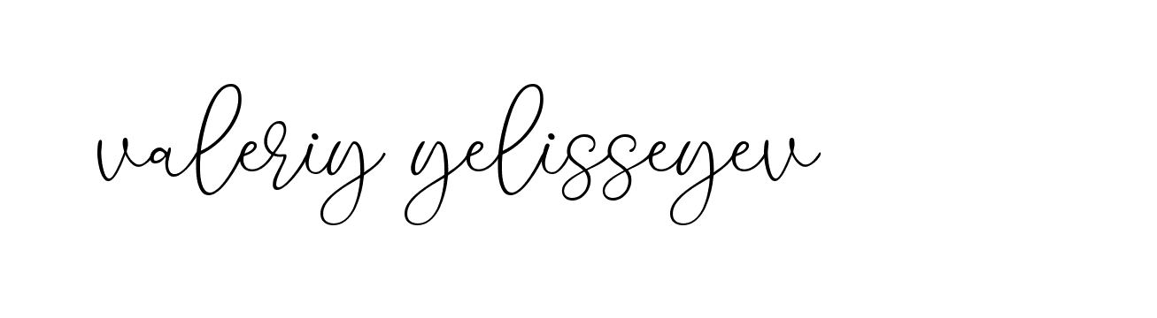 Signature of valeriy-yelisseyev