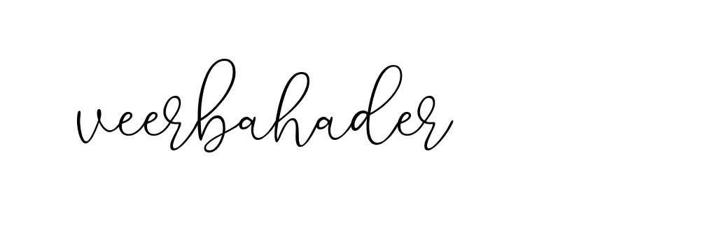 Signature of veerbahader