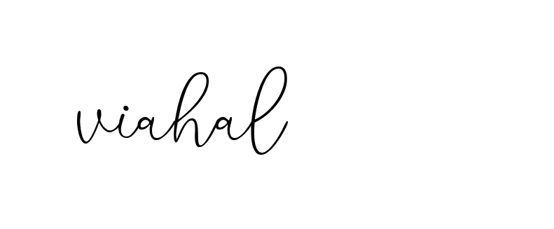 Signature of viahal