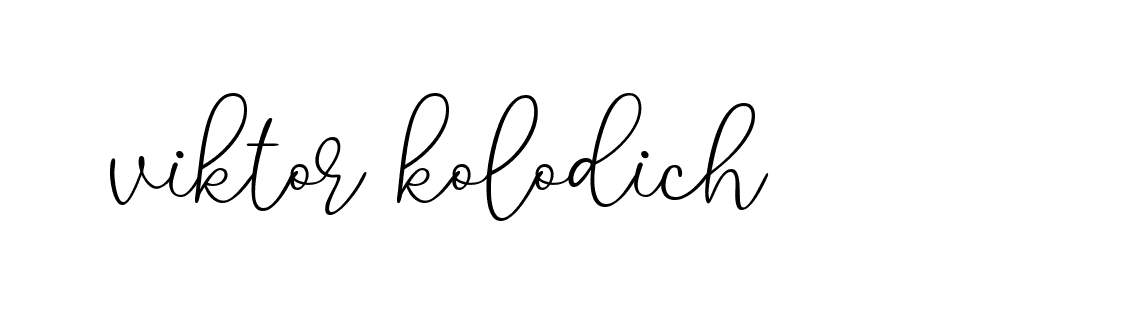 Signature of viktor-kolodich