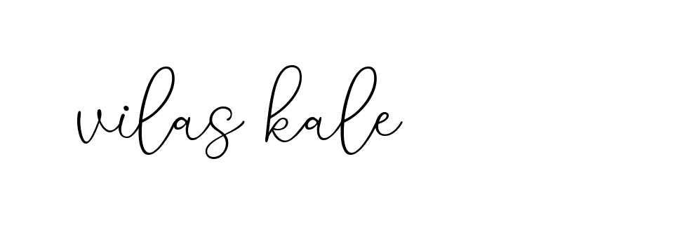 Signature of vilas-kale-