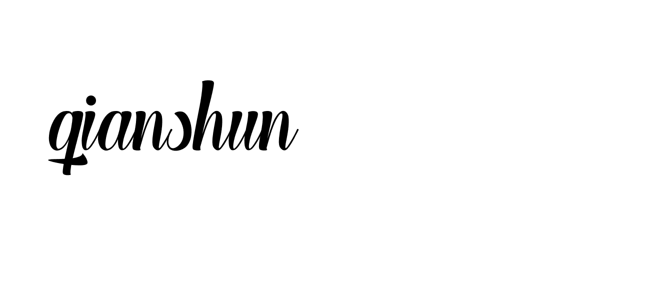 Signature of qianshun