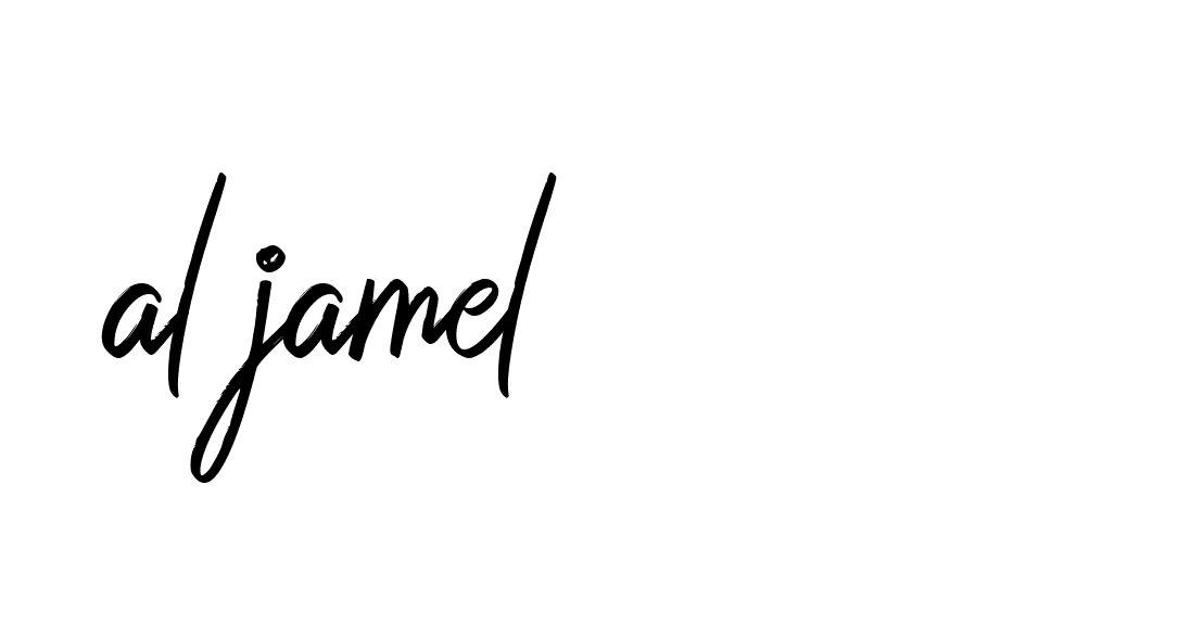 Signature of al-jamel