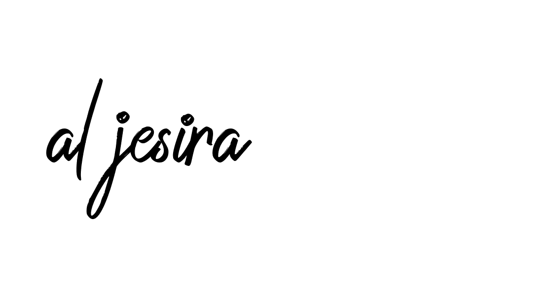 Signature of al-jesira