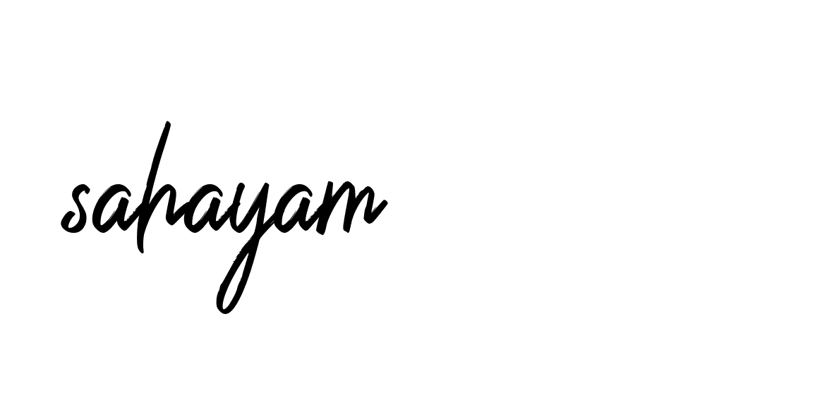 Signature of sahayam