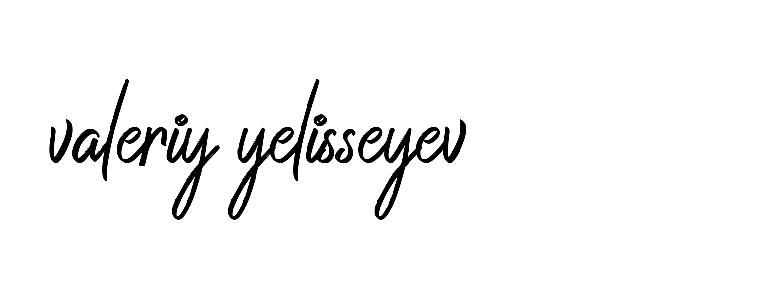 Signature of valeriy-yelisseyev