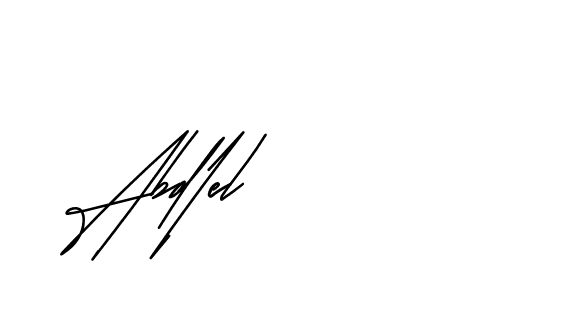 The best way (Andilay-mLmvP) to make a short signature is to pick only two or three words in your name. The name Ceard include a total of six letters. For converting this name. Ceard signature style 2 images and pictures png