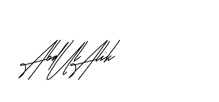 The best way (Andilay-mLmvP) to make a short signature is to pick only two or three words in your name. The name Ceard include a total of six letters. For converting this name. Ceard signature style 2 images and pictures png