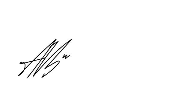 The best way (Andilay-mLmvP) to make a short signature is to pick only two or three words in your name. The name Ceard include a total of six letters. For converting this name. Ceard signature style 2 images and pictures png