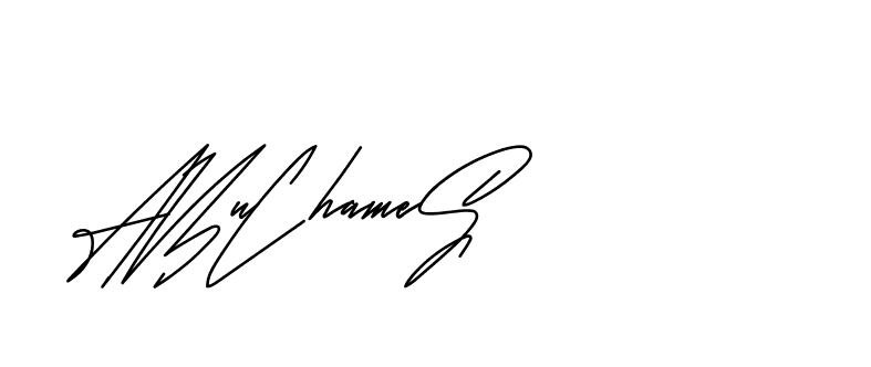 The best way (Andilay-mLmvP) to make a short signature is to pick only two or three words in your name. The name Ceard include a total of six letters. For converting this name. Ceard signature style 2 images and pictures png