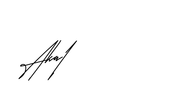 The best way (Andilay-mLmvP) to make a short signature is to pick only two or three words in your name. The name Ceard include a total of six letters. For converting this name. Ceard signature style 2 images and pictures png