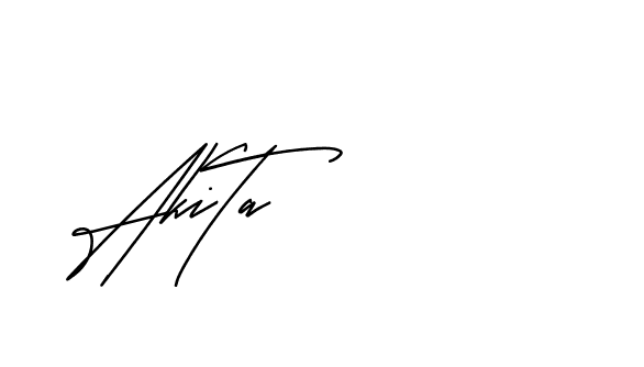 The best way (Andilay-mLmvP) to make a short signature is to pick only two or three words in your name. The name Ceard include a total of six letters. For converting this name. Ceard signature style 2 images and pictures png