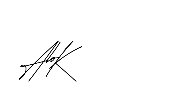 The best way (Andilay-mLmvP) to make a short signature is to pick only two or three words in your name. The name Ceard include a total of six letters. For converting this name. Ceard signature style 2 images and pictures png