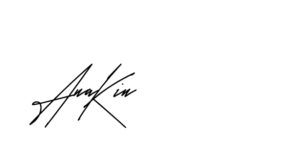 The best way (Andilay-mLmvP) to make a short signature is to pick only two or three words in your name. The name Ceard include a total of six letters. For converting this name. Ceard signature style 2 images and pictures png