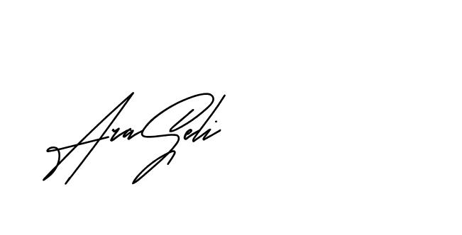 The best way (Andilay-mLmvP) to make a short signature is to pick only two or three words in your name. The name Ceard include a total of six letters. For converting this name. Ceard signature style 2 images and pictures png