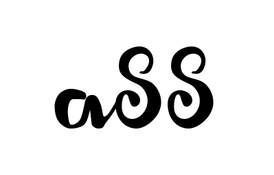 As S professional signature design