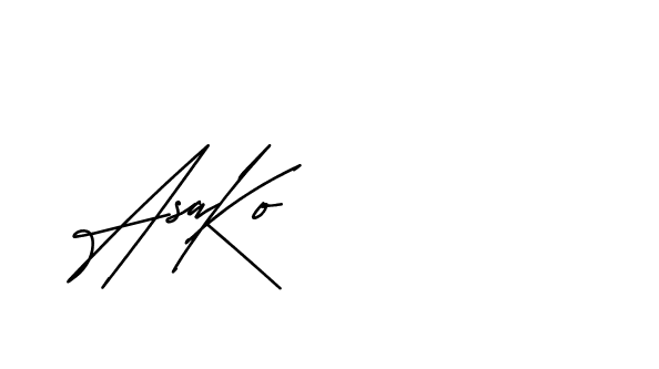 The best way (Andilay-mLmvP) to make a short signature is to pick only two or three words in your name. The name Ceard include a total of six letters. For converting this name. Ceard signature style 2 images and pictures png