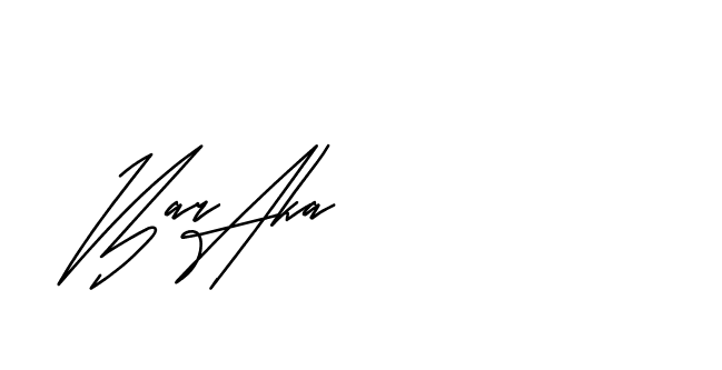 The best way (Andilay-mLmvP) to make a short signature is to pick only two or three words in your name. The name Ceard include a total of six letters. For converting this name. Ceard signature style 2 images and pictures png