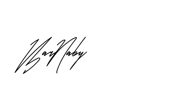 The best way (Andilay-mLmvP) to make a short signature is to pick only two or three words in your name. The name Ceard include a total of six letters. For converting this name. Ceard signature style 2 images and pictures png