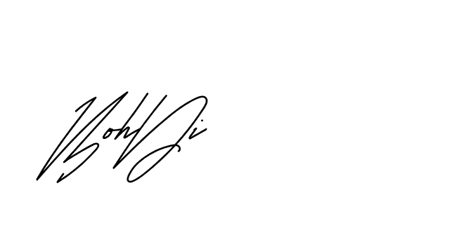 The best way (Andilay-mLmvP) to make a short signature is to pick only two or three words in your name. The name Ceard include a total of six letters. For converting this name. Ceard signature style 2 images and pictures png