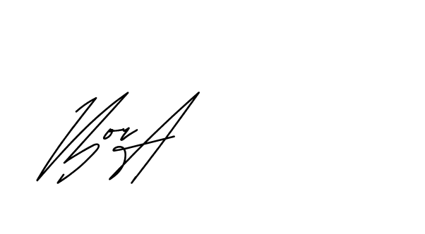 The best way (Andilay-mLmvP) to make a short signature is to pick only two or three words in your name. The name Ceard include a total of six letters. For converting this name. Ceard signature style 2 images and pictures png