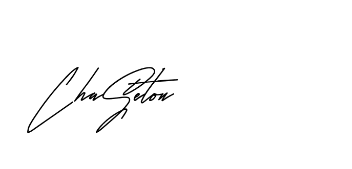 The best way (Andilay-mLmvP) to make a short signature is to pick only two or three words in your name. The name Ceard include a total of six letters. For converting this name. Ceard signature style 2 images and pictures png