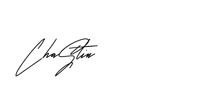 The best way (Andilay-mLmvP) to make a short signature is to pick only two or three words in your name. The name Ceard include a total of six letters. For converting this name. Ceard signature style 2 images and pictures png