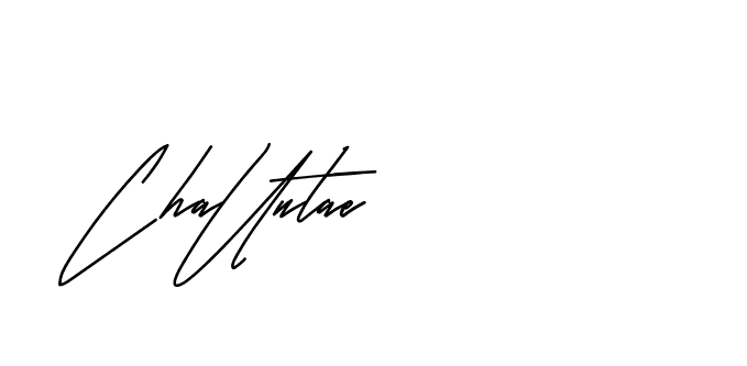 The best way (Andilay-mLmvP) to make a short signature is to pick only two or three words in your name. The name Ceard include a total of six letters. For converting this name. Ceard signature style 2 images and pictures png