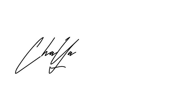 The best way (Andilay-mLmvP) to make a short signature is to pick only two or three words in your name. The name Ceard include a total of six letters. For converting this name. Ceard signature style 2 images and pictures png