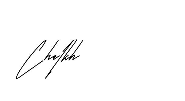 The best way (Andilay-mLmvP) to make a short signature is to pick only two or three words in your name. The name Ceard include a total of six letters. For converting this name. Ceard signature style 2 images and pictures png