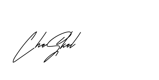 The best way (Andilay-mLmvP) to make a short signature is to pick only two or three words in your name. The name Ceard include a total of six letters. For converting this name. Ceard signature style 2 images and pictures png