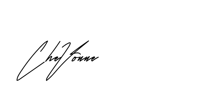 The best way (Andilay-mLmvP) to make a short signature is to pick only two or three words in your name. The name Ceard include a total of six letters. For converting this name. Ceard signature style 2 images and pictures png