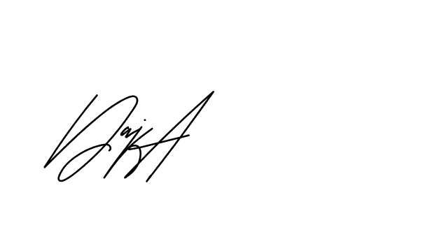 The best way (Andilay-mLmvP) to make a short signature is to pick only two or three words in your name. The name Ceard include a total of six letters. For converting this name. Ceard signature style 2 images and pictures png