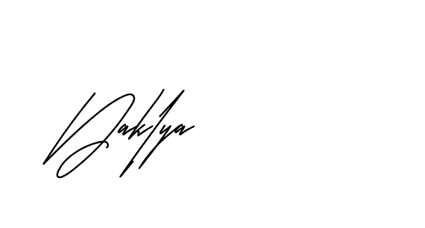 The best way (Andilay-mLmvP) to make a short signature is to pick only two or three words in your name. The name Ceard include a total of six letters. For converting this name. Ceard signature style 2 images and pictures png