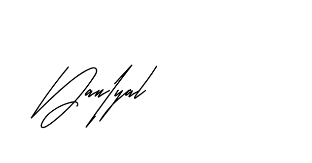 The best way (Andilay-mLmvP) to make a short signature is to pick only two or three words in your name. The name Ceard include a total of six letters. For converting this name. Ceard signature style 2 images and pictures png