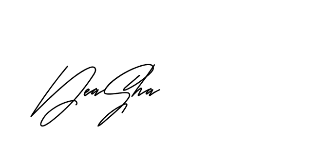 The best way (Andilay-mLmvP) to make a short signature is to pick only two or three words in your name. The name Ceard include a total of six letters. For converting this name. Ceard signature style 2 images and pictures png