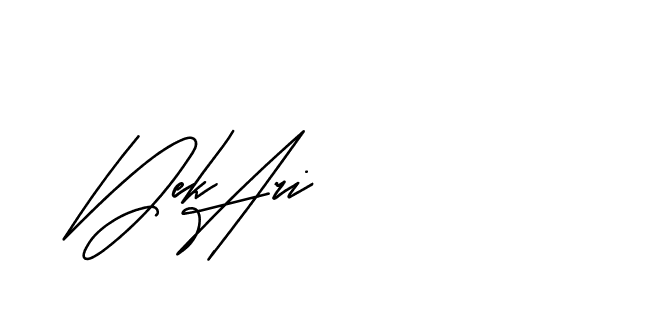 The best way (Andilay-mLmvP) to make a short signature is to pick only two or three words in your name. The name Ceard include a total of six letters. For converting this name. Ceard signature style 2 images and pictures png