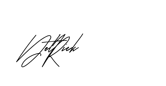 The best way (Andilay-mLmvP) to make a short signature is to pick only two or three words in your name. The name Ceard include a total of six letters. For converting this name. Ceard signature style 2 images and pictures png