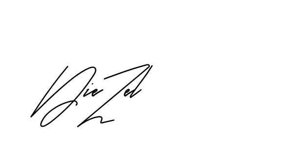 The best way (Andilay-mLmvP) to make a short signature is to pick only two or three words in your name. The name Ceard include a total of six letters. For converting this name. Ceard signature style 2 images and pictures png