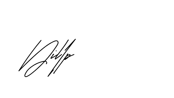 The best way (Andilay-mLmvP) to make a short signature is to pick only two or three words in your name. The name Ceard include a total of six letters. For converting this name. Ceard signature style 2 images and pictures png