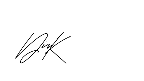 The best way (Andilay-mLmvP) to make a short signature is to pick only two or three words in your name. The name Ceard include a total of six letters. For converting this name. Ceard signature style 2 images and pictures png
