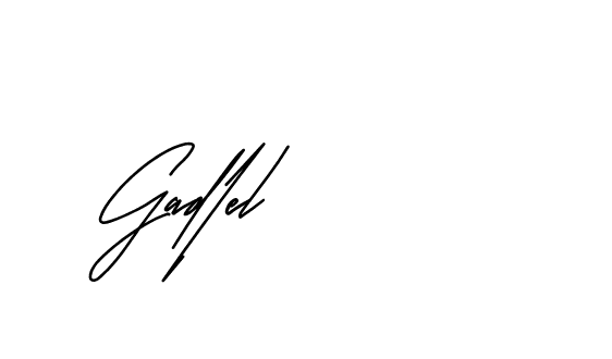 The best way (Andilay-mLmvP) to make a short signature is to pick only two or three words in your name. The name Ceard include a total of six letters. For converting this name. Ceard signature style 2 images and pictures png